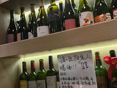 -NG PASTA吴居·中华意面(南头古城店)