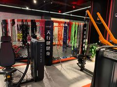 -天行健健身游泳(迪诺水镇店)