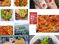 -费大厨辣椒炒肉(黄兴中心广场店)