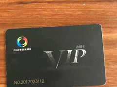 -零距离健身游泳(雁塔店)