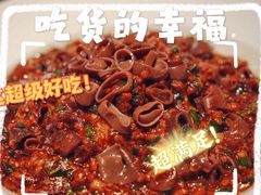 -1937青岛老味道·海肠捞饭·青岛菜(大鲍岛栈桥店)