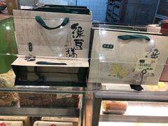 -泸溪河桃酥(江宁万居汇店)