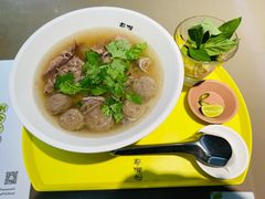 -蔡澜PHO(海岸城店)