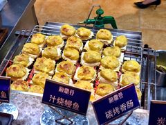 -海鼎荟海鲜姿造(仟禧汇店)