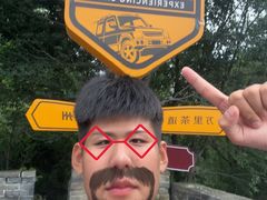 -雁门关景区