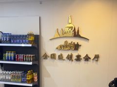 -Orgy Palace轰趴馆(仓山万达店)