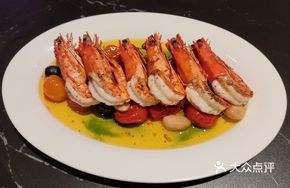 Mediterranean Tomato Roasted Tiger Shrimp