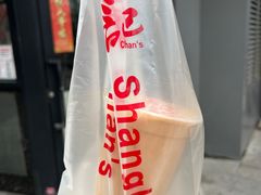 -陈记甜品窝(中山北路店)