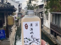 -绍兴书圣故里景区