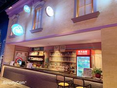 -杭州开元森泊度假乐园