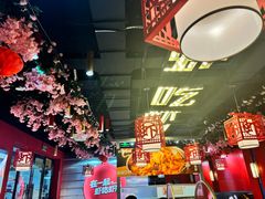 -虾吃虾涮虾火锅(府学路店)