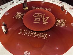 -山西会馆·晋菜·晋商宴·牌匾博物馆(胜利东街店)