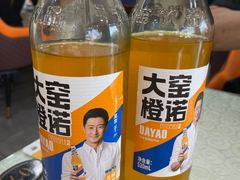 -同发号饭庄(复兴路店)