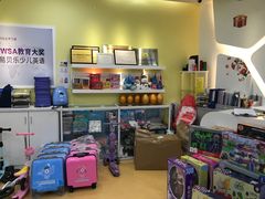 -易贝乐成长中心(坂田中心)