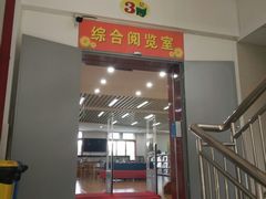 -厦门市少年儿童图书馆(中山公园馆)