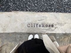 -素咫咖啡CLIFEROSE