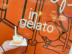 -Dip in Gelato(富民路店)