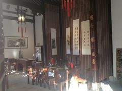 -镇江市南山风景名胜区竹林景区