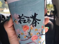 -拾叁茶(罗汉巷店)