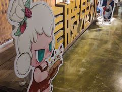 -长藤鬼校(龙翔店)