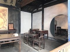 -上海鲁迅故居