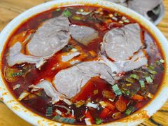 -清真·马安军辣子牛肉面