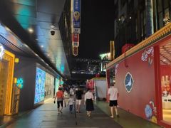 -江燕路万科里