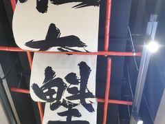 -乐汇城