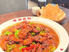 -单家老院·院子里的青岛菜(沙子口店)