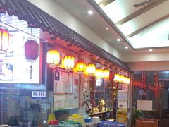 -龙记烤鸭店(新民路店)