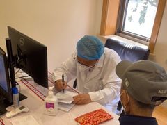 -上海广德中医门诊部