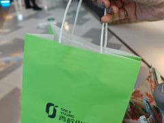 -7mall美食潮地标