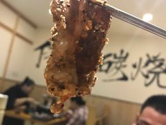 -伊茉家的烤肉店(勒泰中心店)