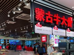 -西贝(武汉群星城店)