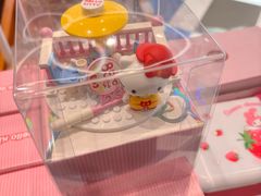 -85度C(南京张府园店)