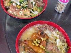 -超记粉店(阜民店)