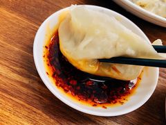 -奉天蚨祥饺子馆