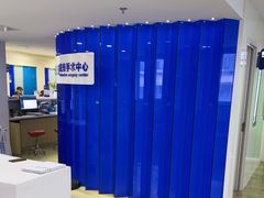 -天津大学爱尔眼科医院(天津院区)