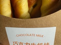 -好利来(乐堤港店)