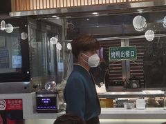 -紫光园·烤鸭(美术馆店)