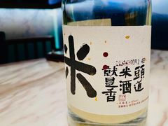 -大鱼徽州·寻味徽菜(星光总店)