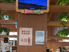 -西贝(华发商都店)