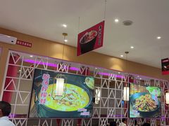 -椒行天下干锅牛蛙·(万宝店)
