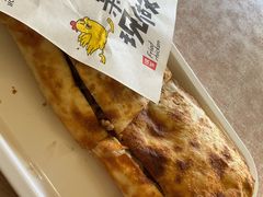 -宝光熏肉鞋底火烧(新街口店)