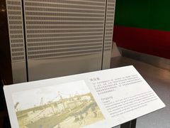 -上海中国航海博物馆