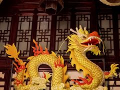 -豫园