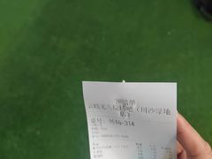 -云晓光头烧烤吧(川沙绿地店)