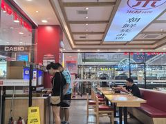 大堂-米村拌饭(长新街店)