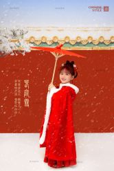 -莫奈庄园·儿童摄影馆·影视基地(江宁店)