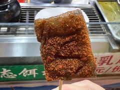 -内涵饵块